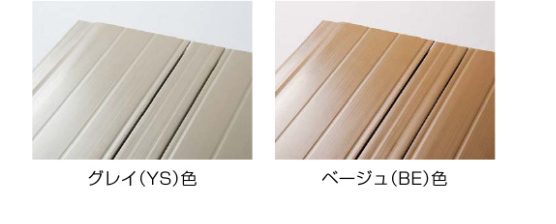 樹脂製デッキ材（高耐候）
耐久性が高く、摩擦・色あせに強い樹脂製デッキです。