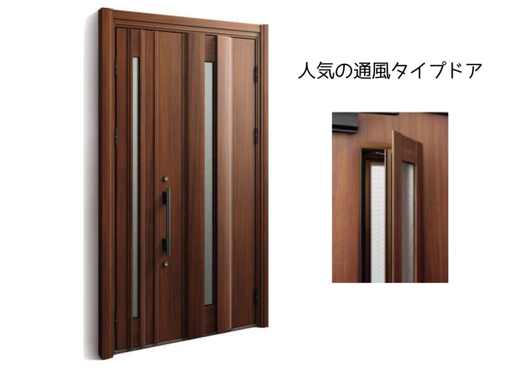 【即決】H10年 16G 青/グレー系 左 F ドア トリム G RAV4 2025年最新Yahoo!オークション -zsu60 左 フロント ドアの中古品