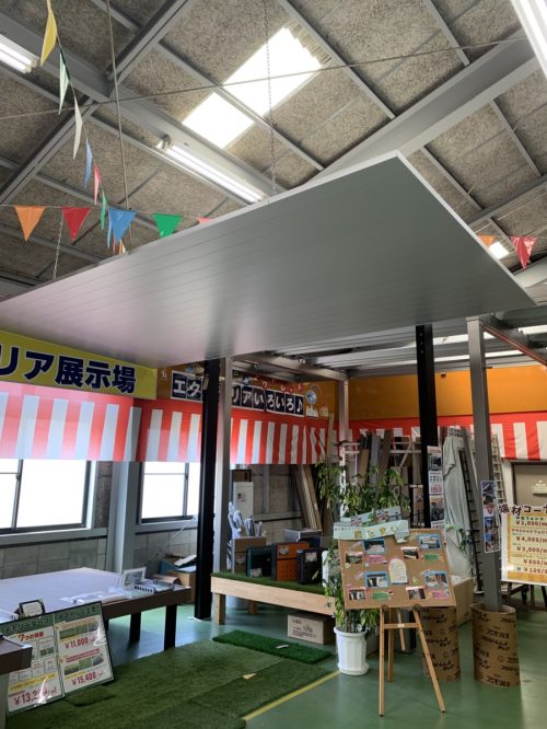 オシャレなツートンカラーです