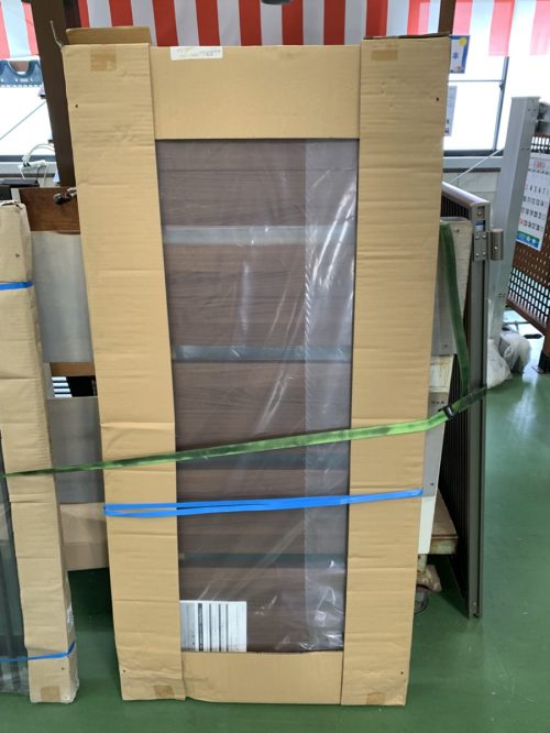 梱包未開封です