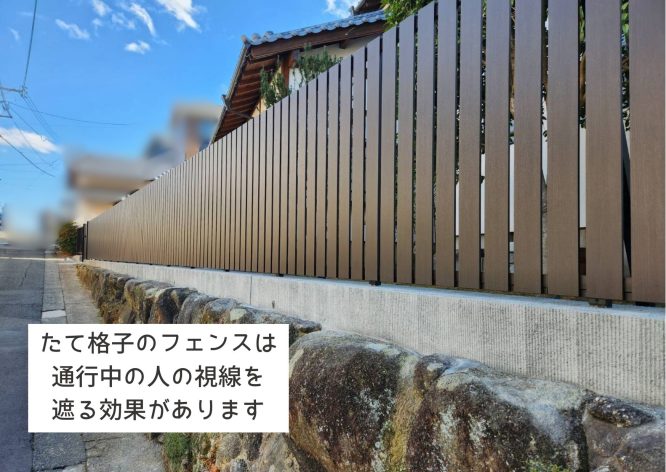 施工後イメージ