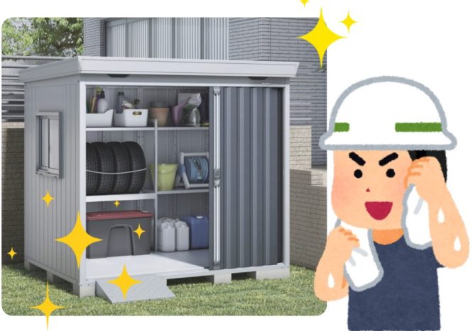 物置の耐久性は施工で決まる｜プロが行う正しい基礎工事とは